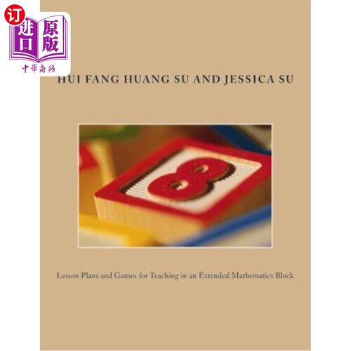 海外直订Lesson Plans and Games for Teaching in an Extended Mathematics Block 扩展数学模块教学的教案和游戏