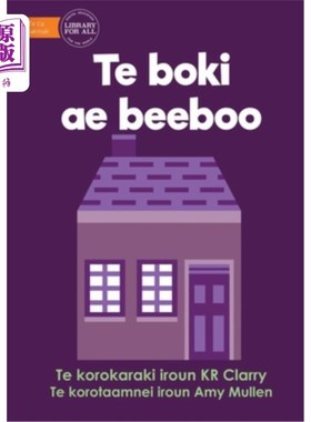 海外直订The Purple Book - Te boki ae beeboo (Te Kiribati) 紫书-我爱你。