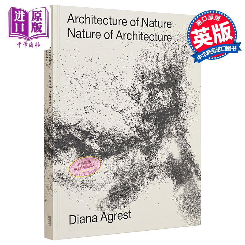 预售 Architecture of Nature 进口艺术 自然建筑【中商原版】 书籍/杂志/报纸 原版其它 原图主图