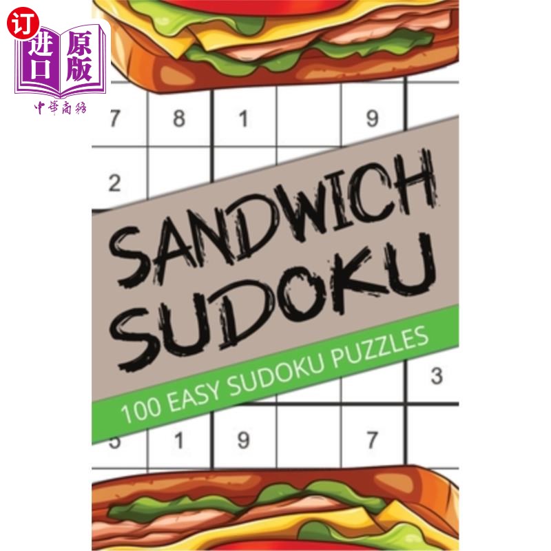 海外直订Sandwich Sudoku: 100 Easy Puzzles For Kids, Teens, Adults, Seniors 三明治数独：100个简单的谜题为儿童，青少