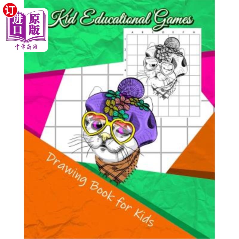 海外直订Kid Educational Games: Cute Animals Grid Copy Activities 儿童教育游戏:可爱的动物网格复制活动