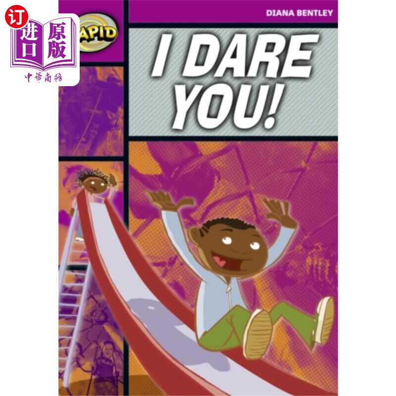 海外直订Rapid Reading: I Dare You! (Starter Level 1B) 速读：我敢！（起动机等级1B）