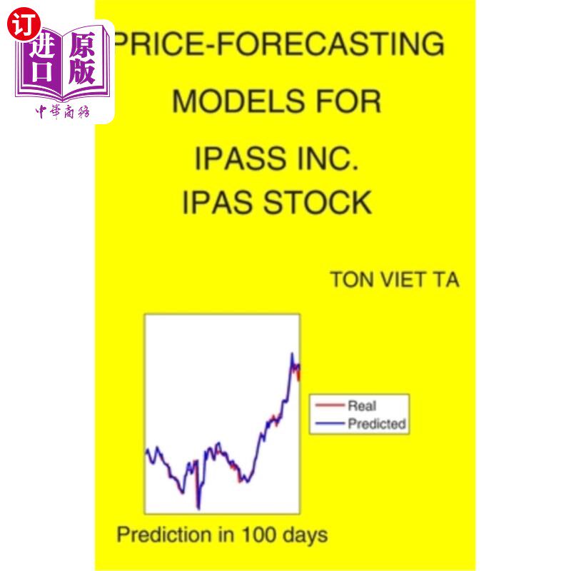 海外直订Price-Forecasting Models for iPass Inc. IPAS Stock iPass公司的价格预测模型帕斯股票