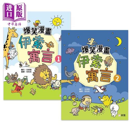 1月中旬到货