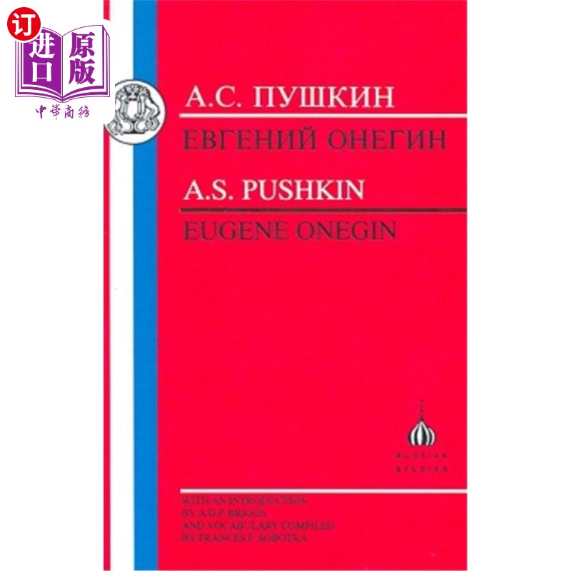 海外直订Pushkin: Eugene Onegin 普希金：尤金·奥涅金