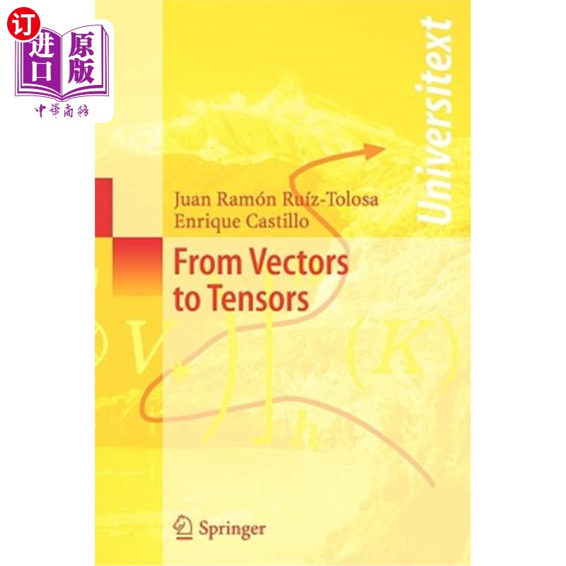 海外直订From Vectors to Tensors 从向量到张量