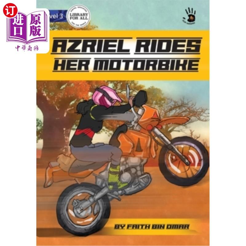 海外直订Azriel Rides her Motorbike - Our Yarning 阿兹瑞尔骑着摩托车-我们的故事