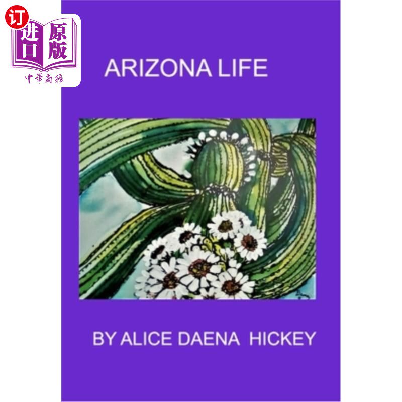 海外直订Arizona Life 亚利桑那州生活