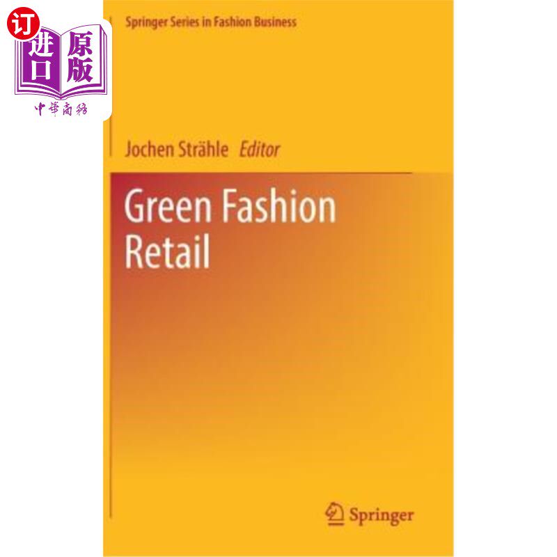 海外直订Green Fashion Retail 绿色时尚零售