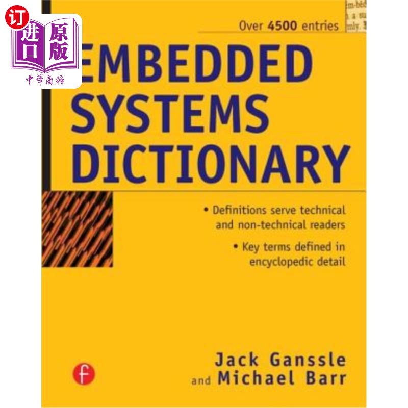 海外直订Embedded Systems Dictionary嵌入式系统字典