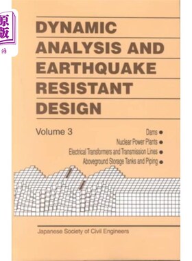 海外直订Dynamic Analysis and Earthquake Resistant Design 动力分析与抗震设计“，