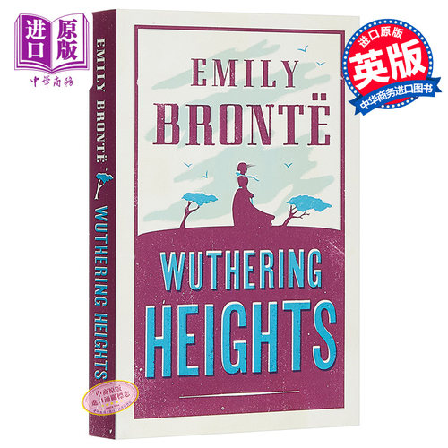 艾米莉勃朗特 呼啸山庄英文原版 Alma Classics Wuthering Heights 呼啸山庄英文版呼啸山庄电影周边呼啸山庄小说原著原版