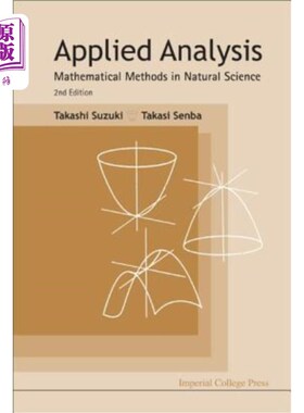 海外直订Applied Analysis: Mathematical Methods in Natural Science (2nd Edition) 应用分析：自然科学中的数学方法（第2版）