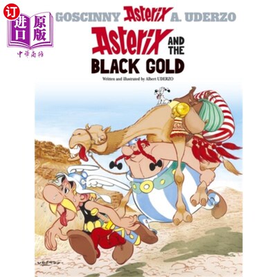 海外直订Asterix: Asterix and The Black Gold 阿斯特里克斯:阿斯特里克斯和黑金