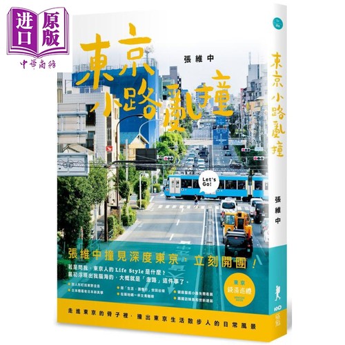 6月上旬到货