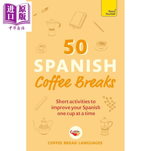 6月上旬到货