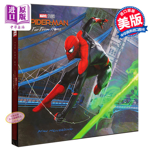 蜘蛛侠英雄远征设定集