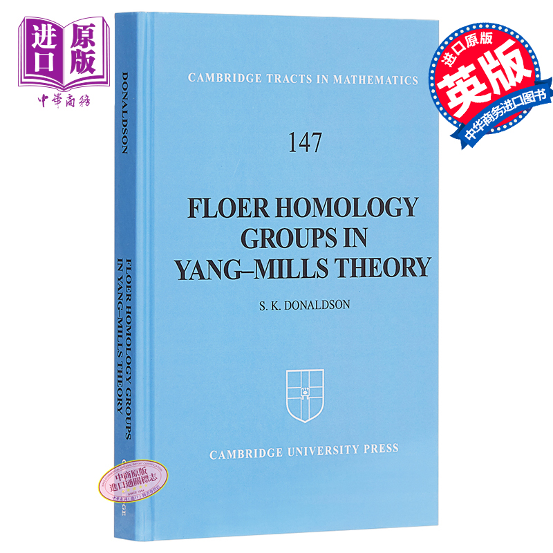 Floer Homology Groups in Yang-Mills Theory 杨振宁—米尔斯理论中的非洛尔同调群 菲尔兹奖畅销 S. K. Donaldson【中商原?