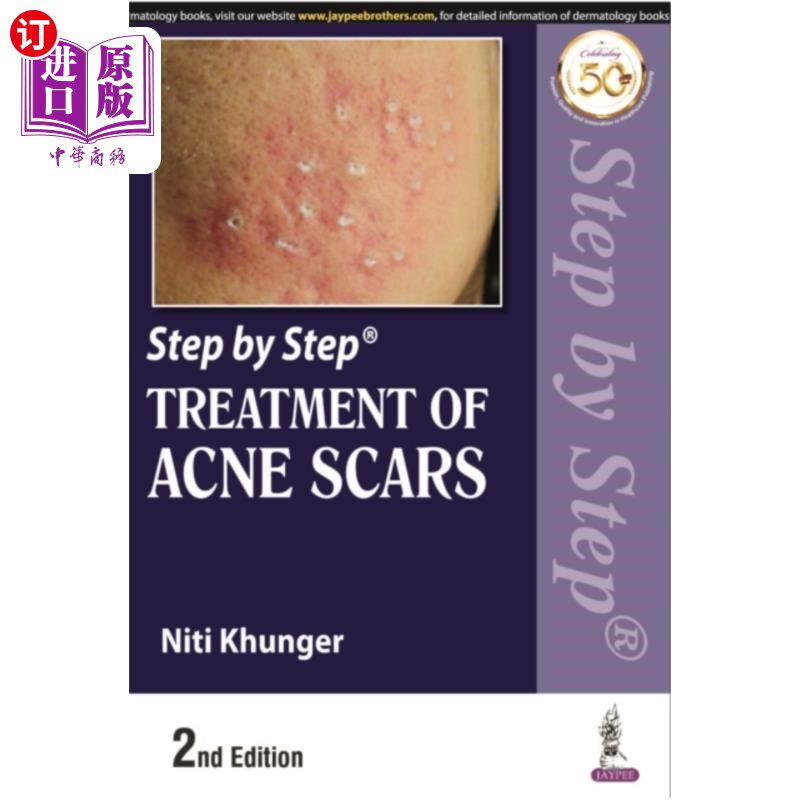 海外直订医药图书Step by Step Treatment of Acne Scars 一步一步治疗痤疮疤痕