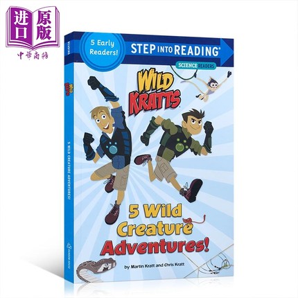 动物兄弟Step Into Reading2：5 Wild Creature Adventures 阅读进阶2级动物兄弟5个冒险故事儿童科普平装英文原版3-6岁 中商