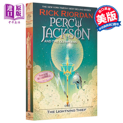波西杰克逊与奥林匹克英文原版