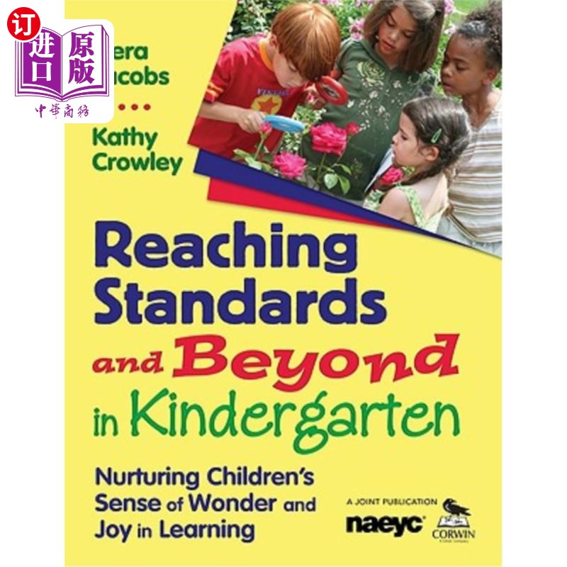 海外直订Reaching Standards and Beyond in Kindergarten: Nurturing Children′s Sense  在幼儿园达到标准和超越标准：养