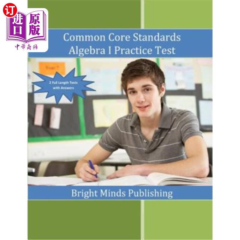 海外直订Common Core Standards Algebra I Practice Tests 通用核心标准代数I实践测试