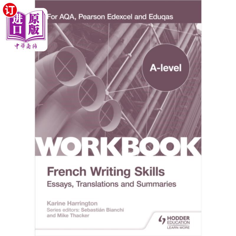 海外直订A-level French Writing Skills: Essays, Translati... a级法语写作技能:散文,翻译和摘要