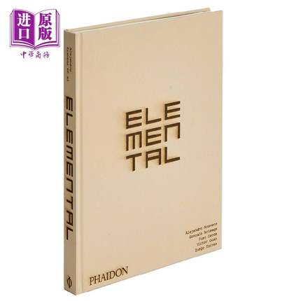 Elemental 建筑事务所 进口艺术 普利兹得主 建筑设计空间 Phaidon【中商原版】