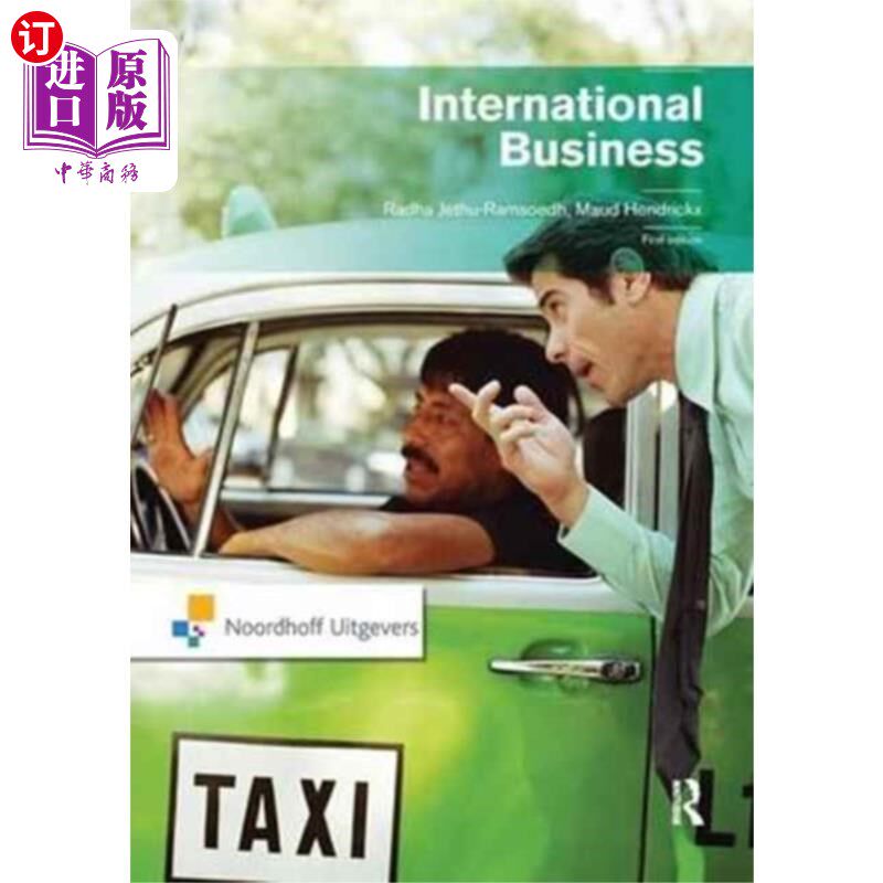 海外直订International Business 国际业务