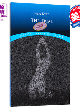 【中商原版】英文原版 The Trial 审判 Franz Kafka Dover Publications 外国文学