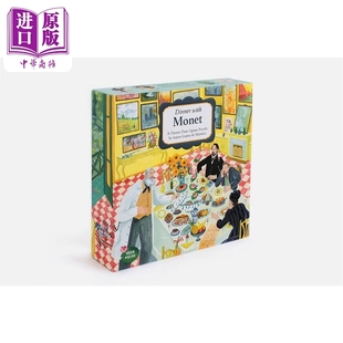 Monet 进口艺术 与莫奈共进晚餐 预售 中商原版 with T&H Dinner