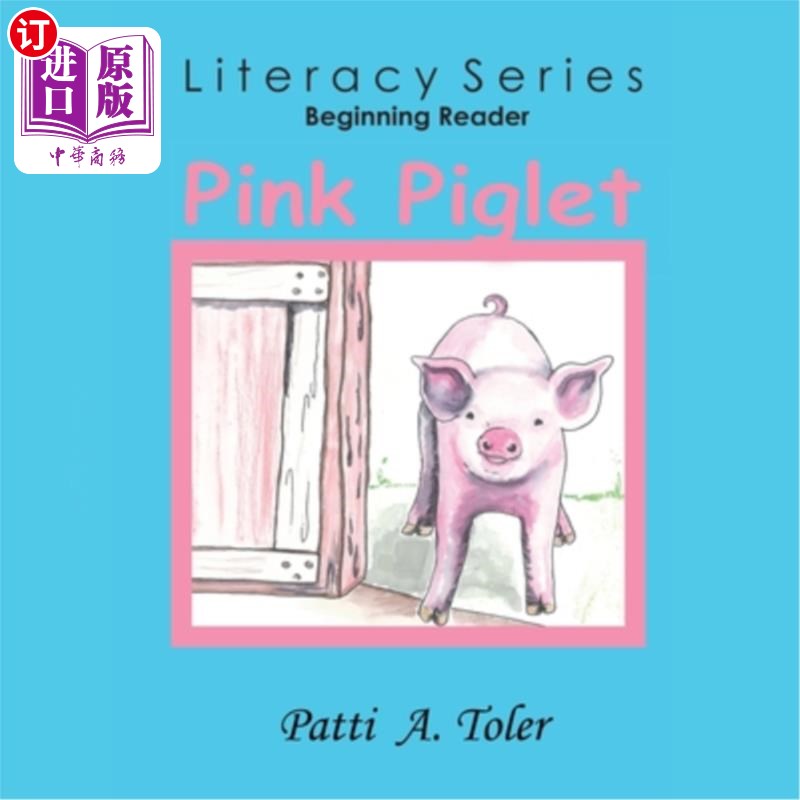 海外直订Pink Piglet 粉红小猪