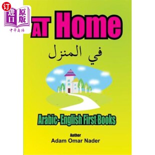 海外直订Arabic - English First Books: At Home 阿拉伯语-英语第一本书:在家里
