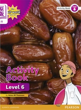 海外直订My Gulf World and Me Level 6 non-fiction Activit... 我的海湾世界和我6级非小说类活动手册