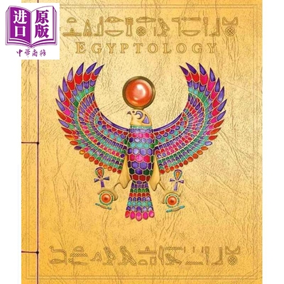 预售 埃及之书 寻找奥西里斯之墓 英文原版 Egyptology Search for the Tomb of Osiris  Emily Sands【中商原版】