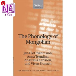 Mongolian 蒙古语音韵学 海外直订Phonology