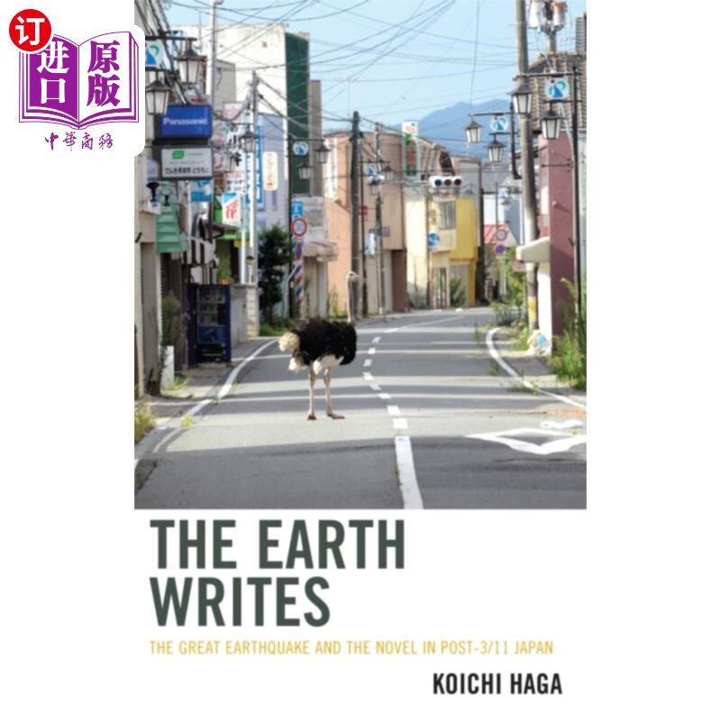 海外直订Earth Writes 地球上写道