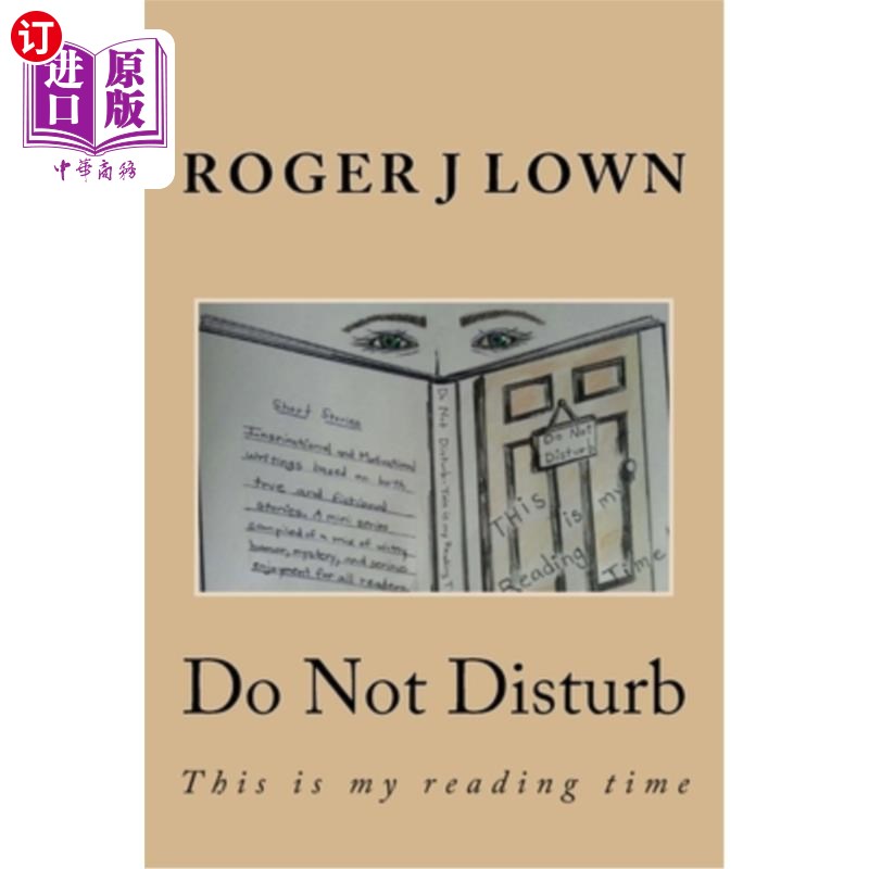 海外直订Do Not Disturb: This is my reading time 请勿打扰：这是我的阅读时间