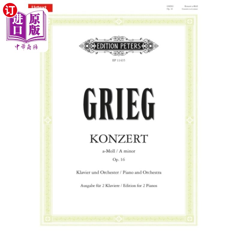 海外直订PIANO CONCERTO A MINOR OP 16 URTEXT 钢琴协奏曲A小调作品16