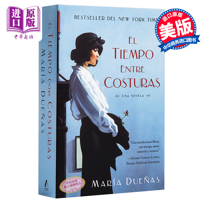 现货 【中商原版】时间的针脚 西班牙文原版 El tiempo entre costuras Una novela
