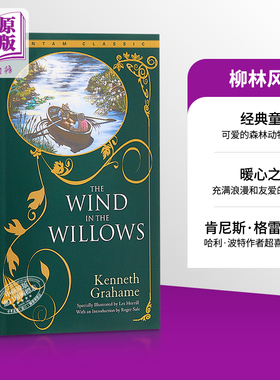 【中商原版】[英文原版]The Wind in the Willows /Kenneth Grahame 柳林风声