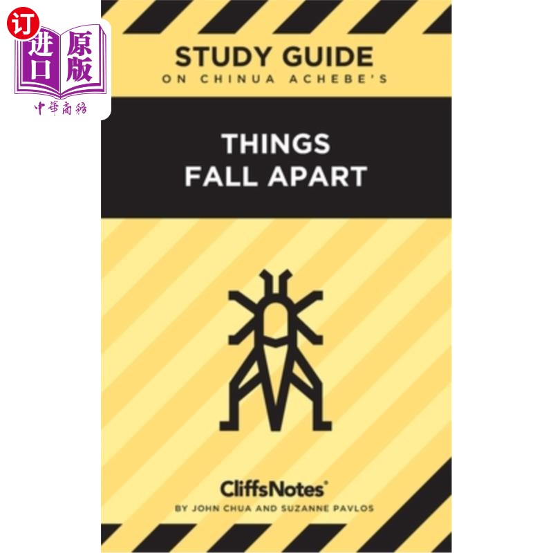 海外直订CliffsNotes on Achebe's Things Fall Apart: Literature Notes 《阿奇比的东西分崩离析:文学笔记》