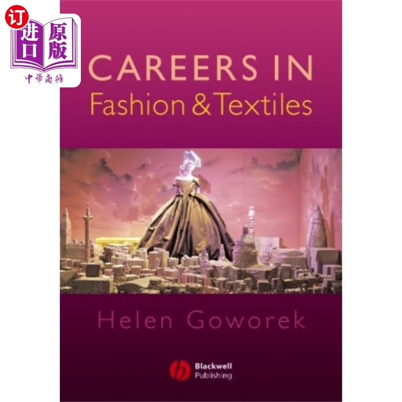 海外直订Careers in Fashion and Textiles时尚和纺织品的职业-封面