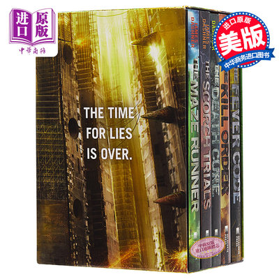 现货 移动迷宫5本套装 英文原版 The Maze Runner Series Complete Collection Boxed Set 科幻小说 青少年【中商原版】