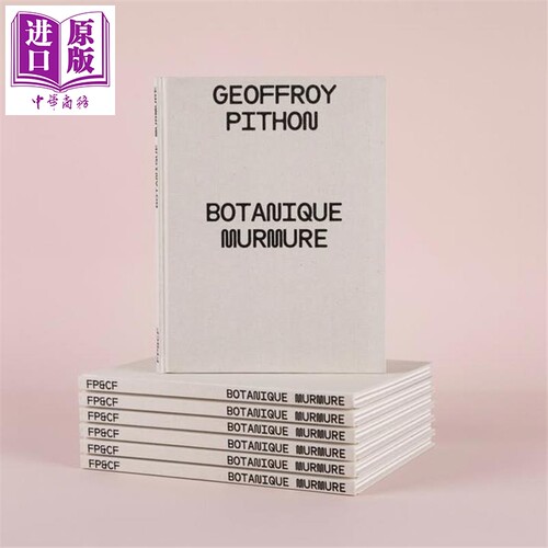 植物低语 Botanique Murmure Geoffroy Pithon 花卉主题水彩艺术 法语绘本法文原版法语原版书