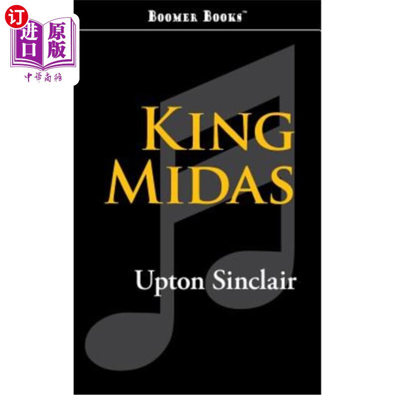 海外直订King Midas 迈达斯国王