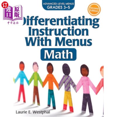 海外直订Differentiating Instruction with Menus: Math (Grades 3-5) 用菜单区分教学:数学(3-5年级)
