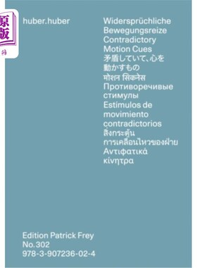 海外直订Huber.Huber: Widersprüchliche Bewegungsreize 胡伯。Huber:Widersprüchliche Bewegungsreize