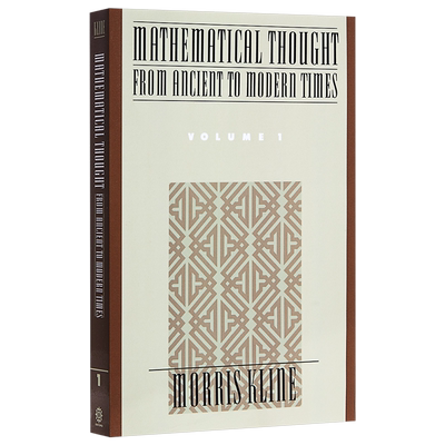 古今数学思想1英文原版数学理论